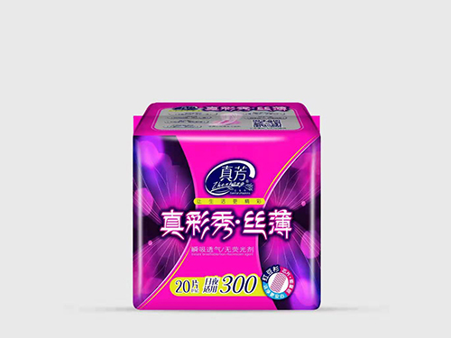 Zhenfang 20 pieces of 300 true color show·Slimming sanitary napkins for day and night