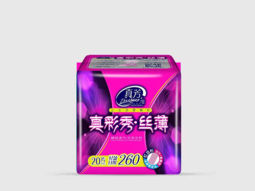 Zhenfang 20 pieces 260 Zhen Caixiu·Slim and light daily sanitary napkins