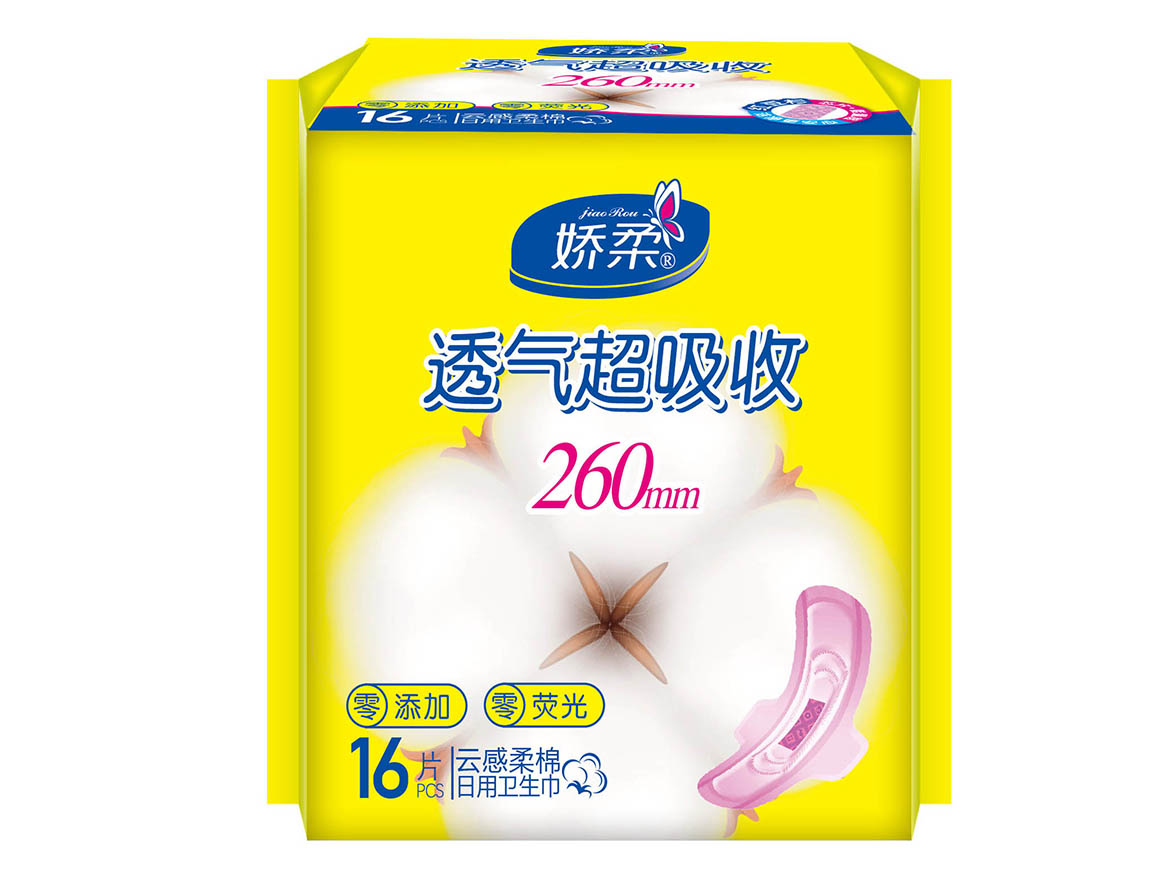 Jiaozhirou 16 pieces of breathable super absorbent 260mm cloud-feel soft cotton daily sanitary napkins