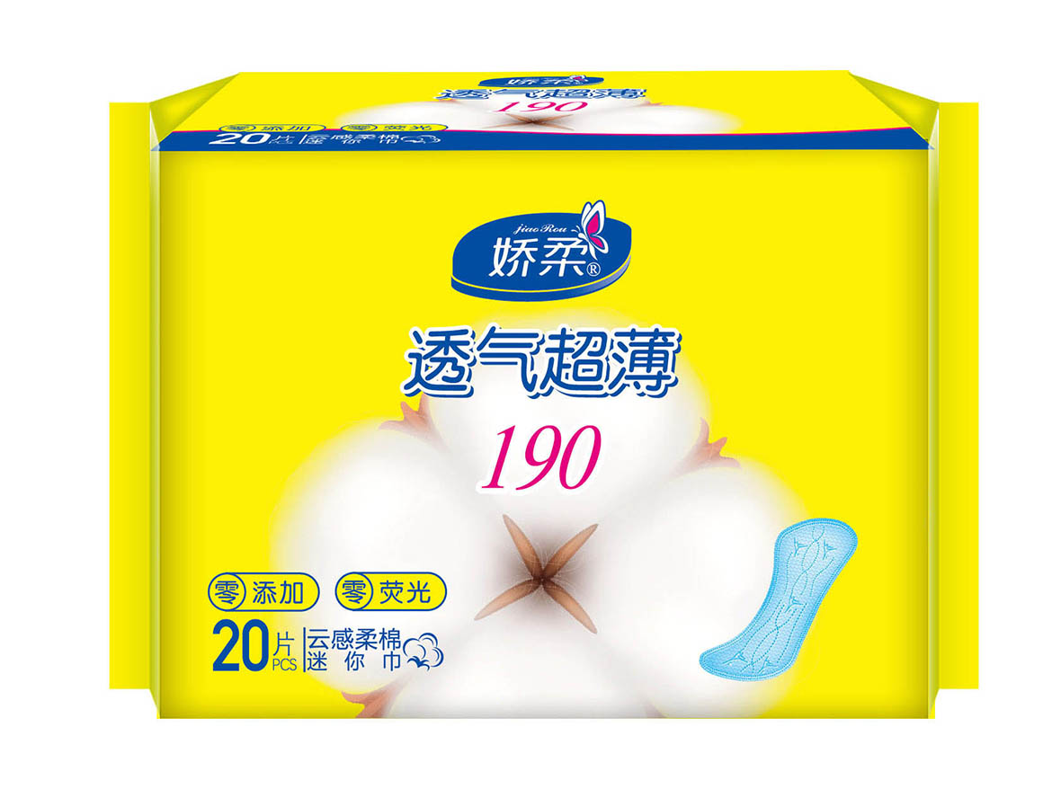 Jiaozhirou 20 pieces of soft and breathable ultra-thin 190mm cloud soft cotton mini towel