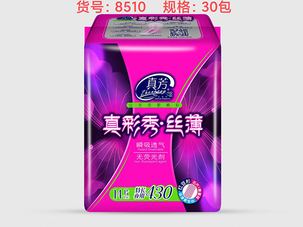 真彩秀·丝薄430mm 14片 特长夜用