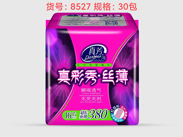 真彩秀·丝薄380mm 16片 超长夜用