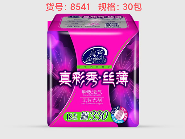 真彩秀·丝薄330mm 18片 加长夜用